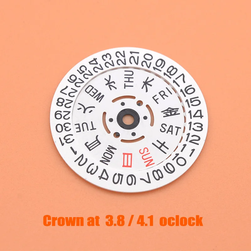 NH35 NH36 Movement Kanji Dial Wheel Day Date Week Wheel Crown at 3.8H/4.1H New Balance Watch Movt Repair Calendar movement Dial