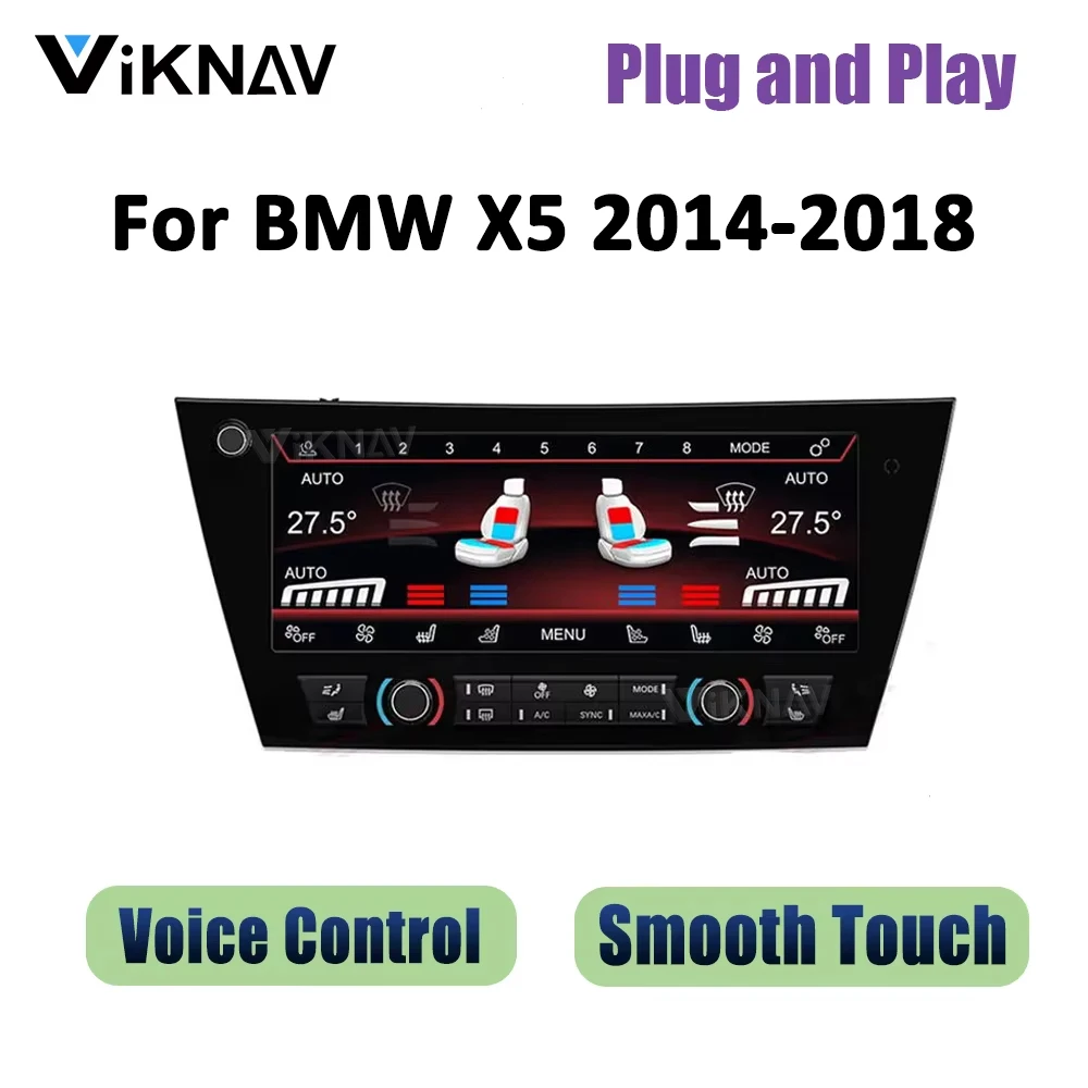

Панель переменного тока для BMW X5 2014-2018, обновленный автомобильный кондиционер, цифровой климат-контроль, доска сидения с подогревом, ЖК-дисплей с сенсорным экраном