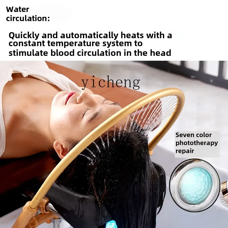 Кровать для шампуня HSN с прибором постоянной циркуляции фумигация в обернутую