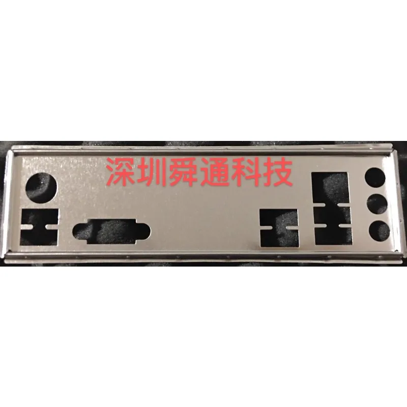 

I/O защитная задняя панель кронштейн для MSI H310M PRO-V PLUS материнская плата без перегородки