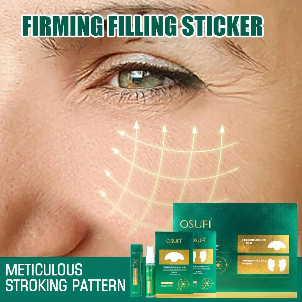 

2023 New Peptide Freeze-dried Instant Mask Lifting And Firming Filling Sticker Moisturize And Beautify The Skin