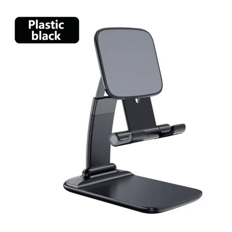 

Adjustable Mobile Phone Bracket Folding Telescopic Tablet Support Multi-function Universal Table Cell Phone Stand Phone Holder