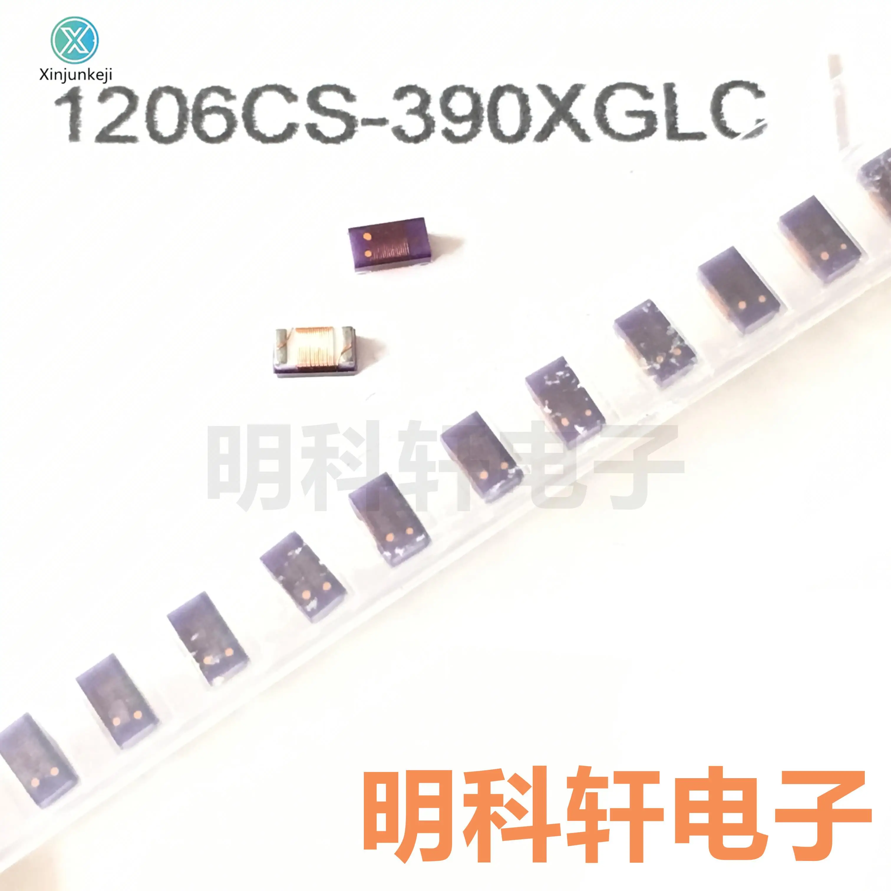 

30pcs orginal new 1206CS-390XGLC SMD high frequency wire wound inductor 1206 39NH