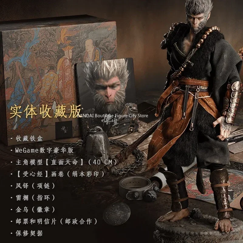 Подлинная коллекция Spot Black Myth Wukong Physical Collection Deluxe Edition игровая подарочная коробка