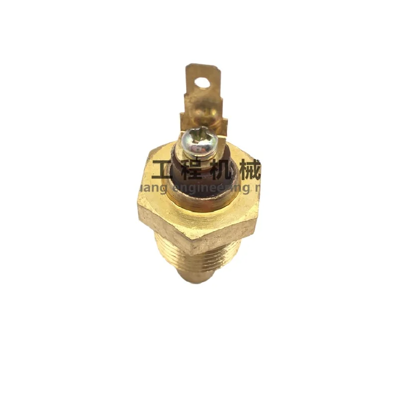 Датчик температуры воды для экскаватора Liugong Lg906 908