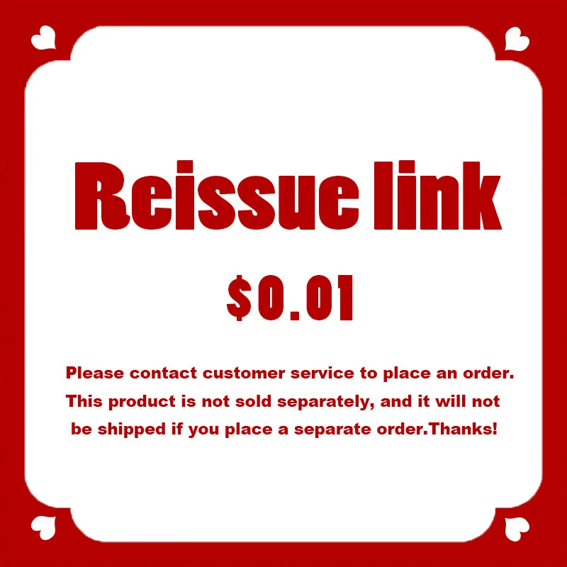 

reissue link