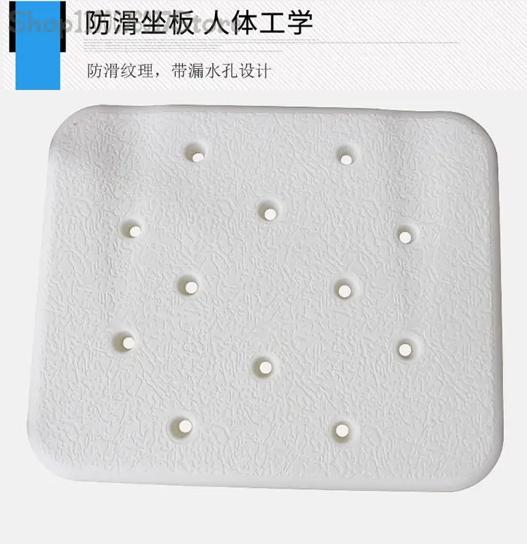 Стул для ванны для пожилых людей с инсультом, гемиплегией, беременными женщинами, антискользящий, специальный.