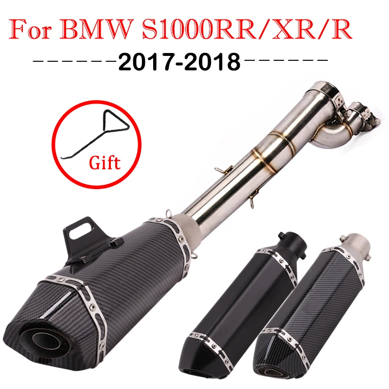 

For S1000R S1000RR S1000 RR S1000 R 2018 2017 Yoshimura Motorcycle Exhaust Middle Link Pipe DB Killer Escape Connection System
