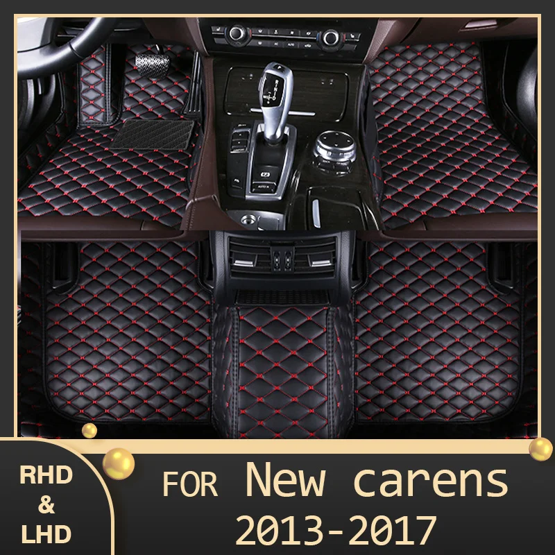 

Коврики автомобильные MIDOON для KIA new carens (пять сидений) 2013 2014 2015 2016 2017