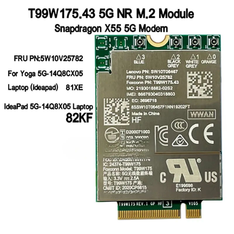 Подходит для модуля Lenovo T99W175 Qualcomm X55 5G 4G, номер FRU 5W10V25782 T14S X1. (art.: 3920db66dec73) - 3920db66dec73