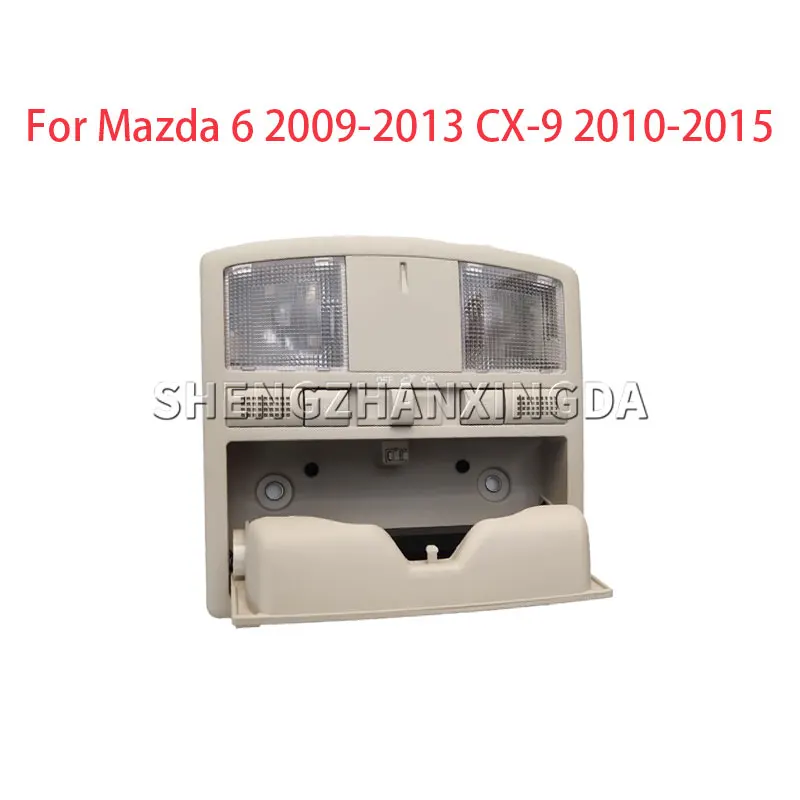 

Подходит для Mazda 6 Gh 2009-2013 Cx9 2010-2015, салон автомобиля, купольная крышка, лампа для чтения, панель управления без переключателя люка на крыше