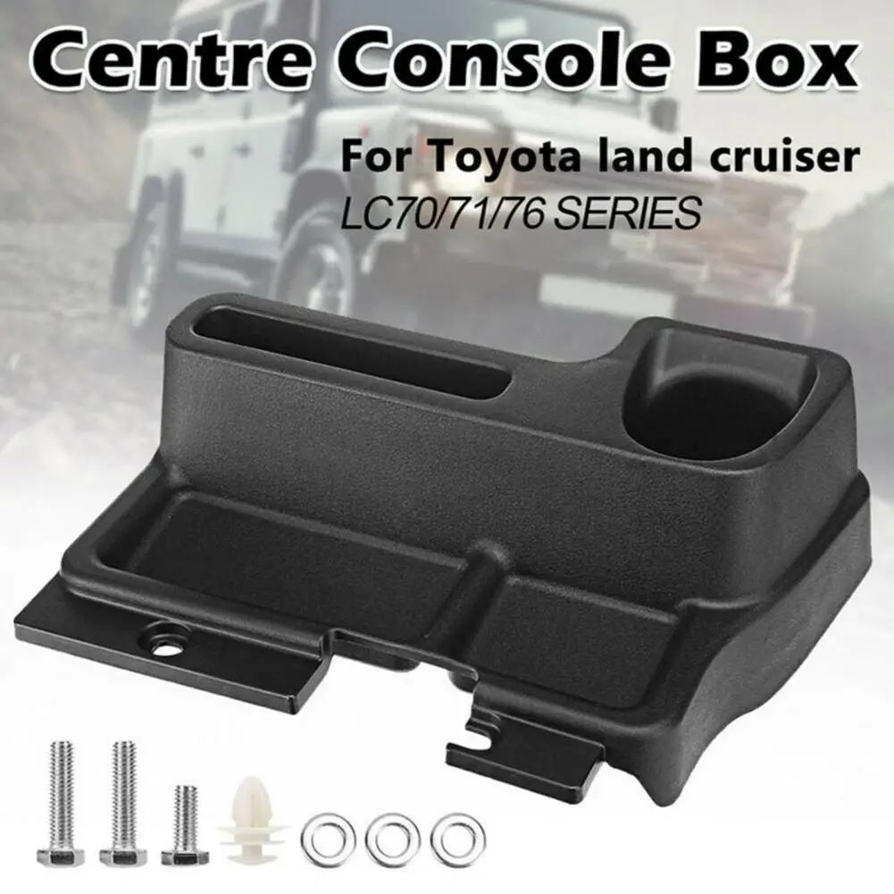 

Scratch Resistant Lightweight Cup Holder Centre Console Storage Box
