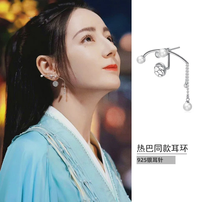 

1 pair Earrings The Blue Whisper Ji Yunhe Dilraba Girl Gifts Dangles Ear Ring Cosplay Prop