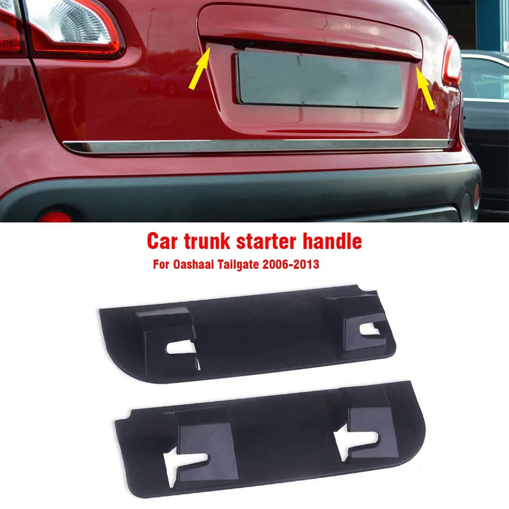 

2 шт., зажимы для Nissan Qashqai 2006 -2013 90812JD00H, 90812JD20H