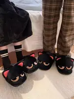 Домашние тапочки #1