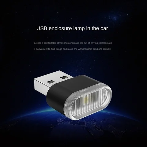 RnnTuu USB атмосферная лампа для автомобиля синего цвета
