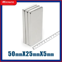 123510pcs 50x25x5mm big block rare earth magnet n35 rectangular strong neodymium magnet 50x25x5 permanent magnet 50255