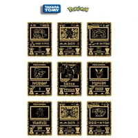 9 pokemon iron shiny card totem ancient super dream custom metal pokemon card toys childrens collection animation black gift