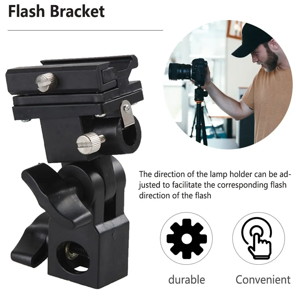 

Вертлюжный держатель для вспышки типа в