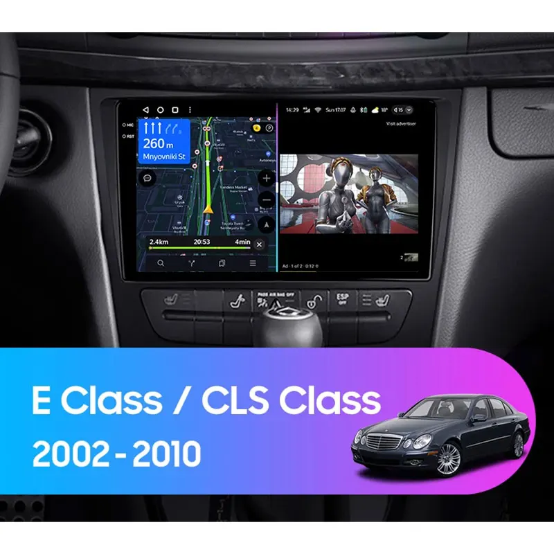 9 дюймов Android 14 для Mercedes Benz E Class S211 W211CLS C219 2002-2010 Автомобильный радиоприемник