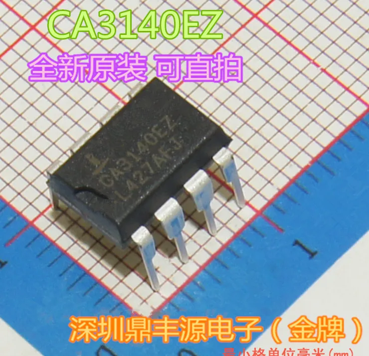 

Бесплатная доставка CA3140EZ DIP-8 10 шт.
