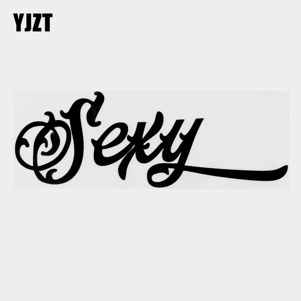 

YJZT, 17,7 см × 6,4 см, модная наклейка, привлекательная виниловая модель автомобиля, цвет черный/серебристый, 10B-0034