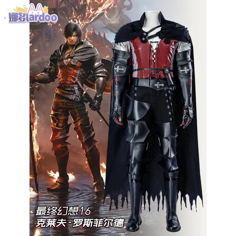 Мужской косплей-костюм Clive Rosfield FF16 костюмы для косплея пальто и брюки аксессуары