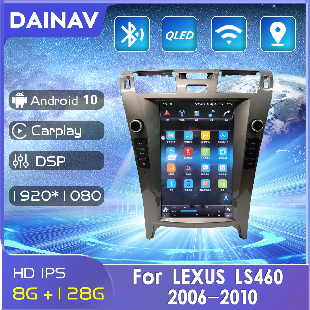 

12.1 inch 128GB Car Radio For Lexus LS460 2006-2011 Auto CarPlay Multimedia Video Player Navigation Stereo GPS Unit