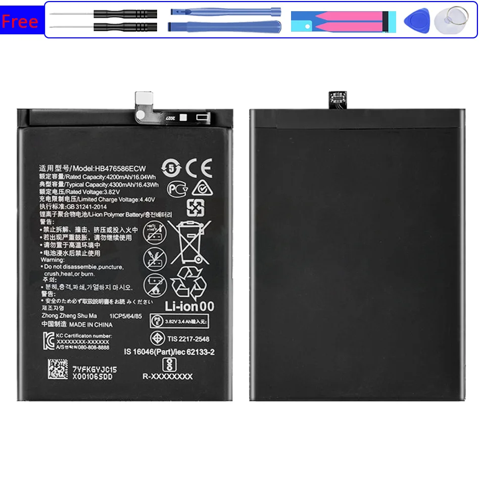 

Фотоаккумулятор HB476586ECW 4300 мАч для Huawei Honor X10