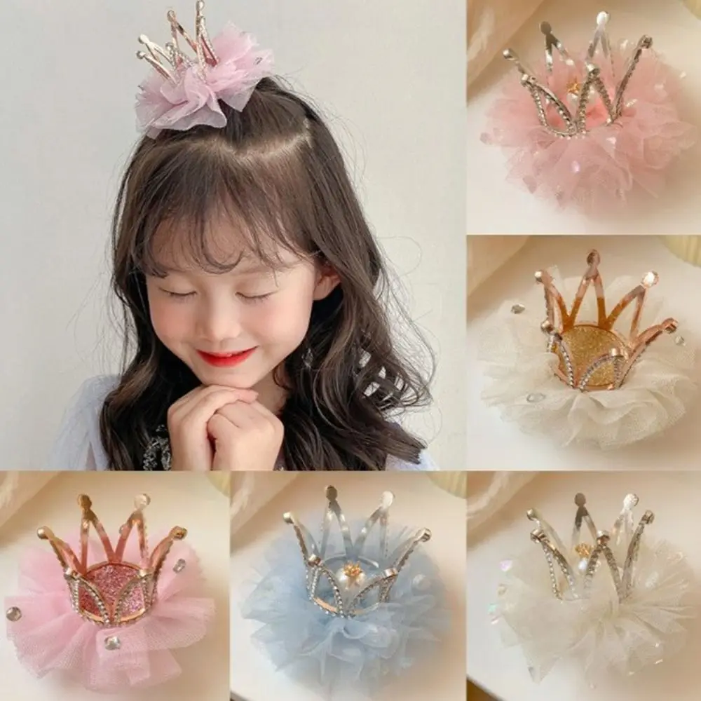 

Children's Princess Mesh Hairpin Girls Rhinestone Hairpin Crown Hair Accessories Sweet Tiara Lovely Hair Clip Pearl Headwear