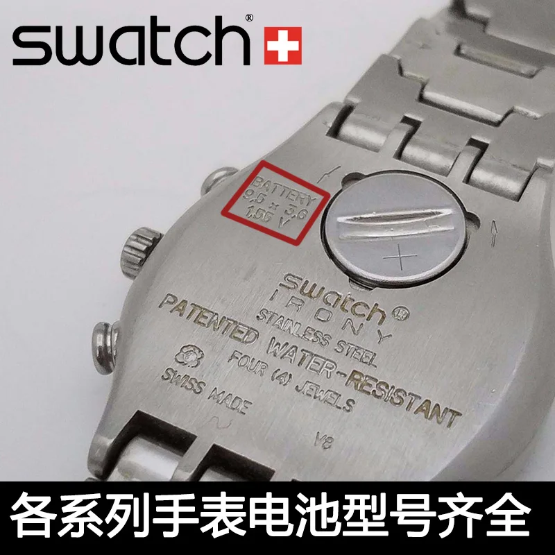 

Батарейка для часов Swatch 377 394 329 390 364 395 371 317