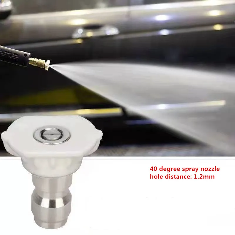 

Насадки для мойки автомобиля из нержавеющей стали