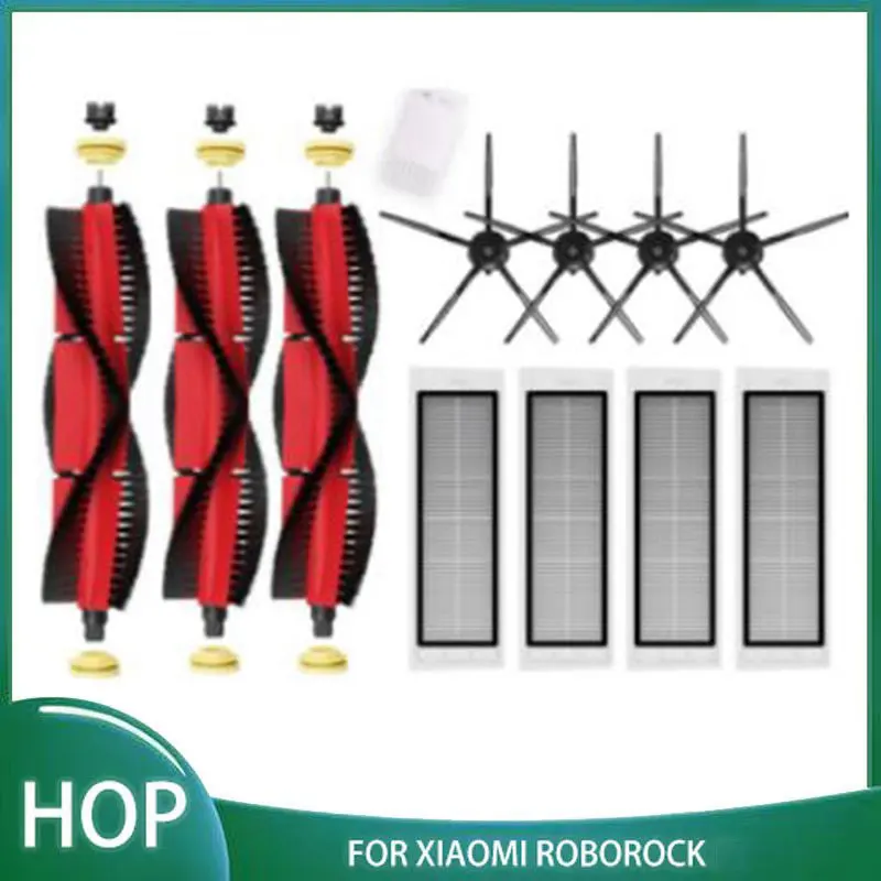 Запчасти для пылесоса XiaoMi Roborock S5 Max S50 S55 S6