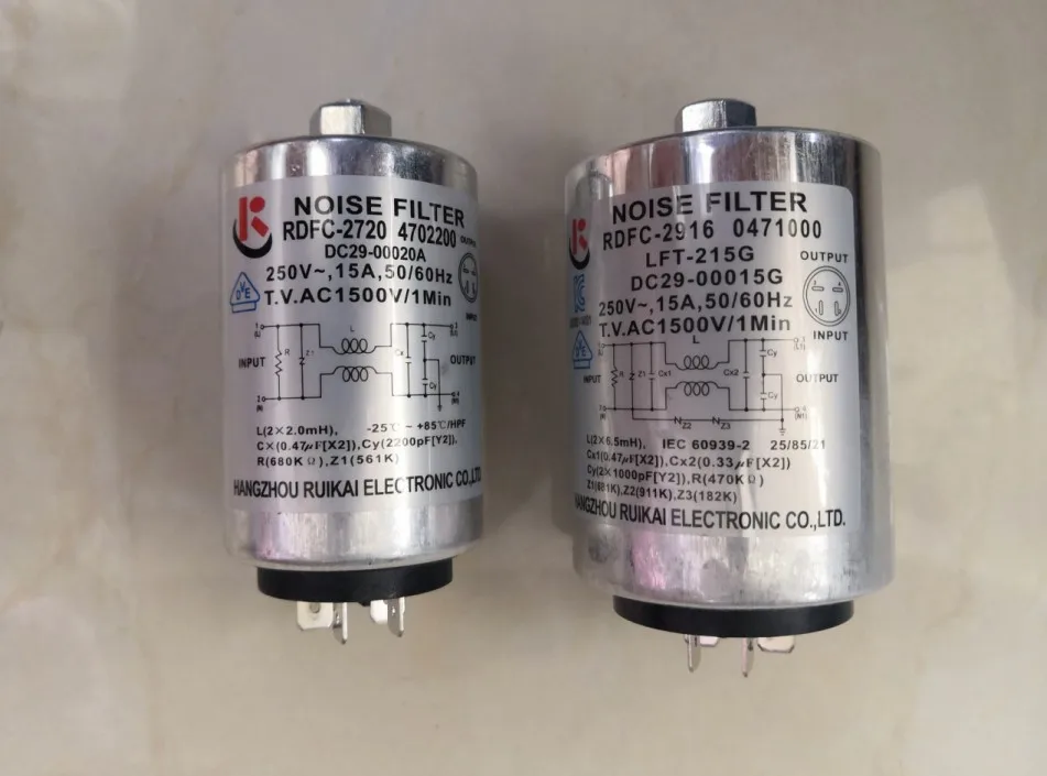 Стиральная машина сушилка конденсатор фотофильтр