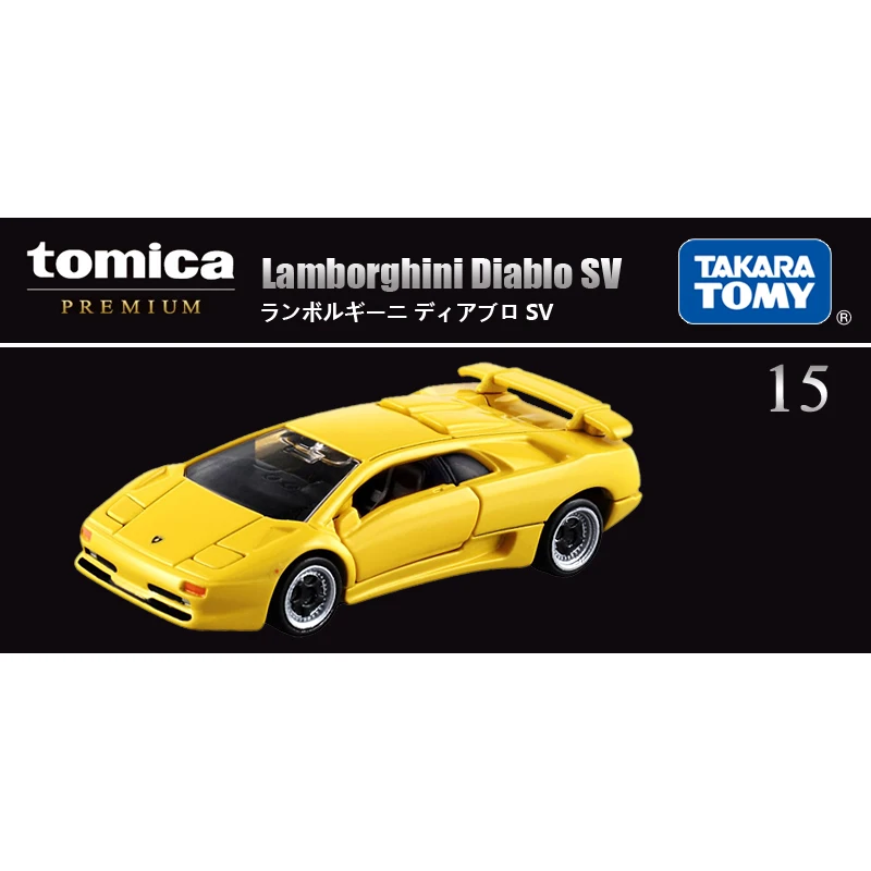 

S01 Takara Tomy Tomica Premium TP15 Lamborghini Diablo SV Yellow Metal Diecast Vehicle Model Car