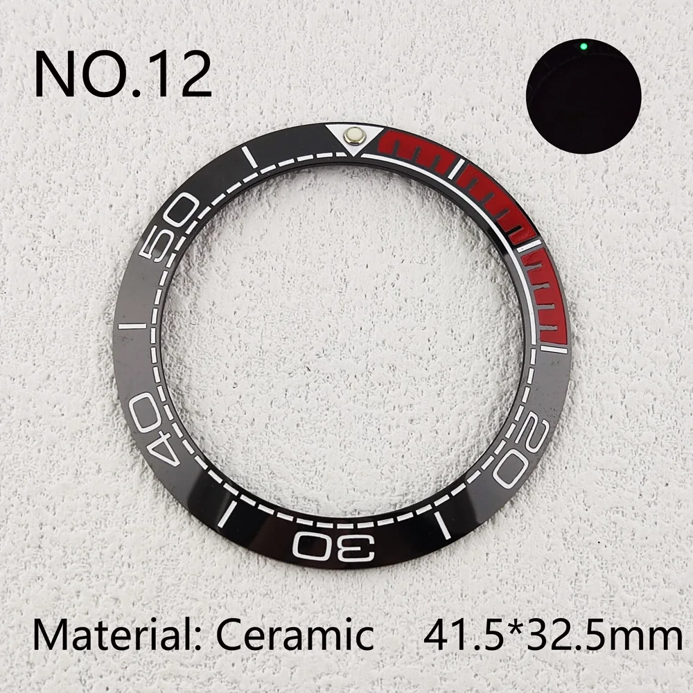 41.5mm Ceramic Bezel Fit GMT/SUB/Seamaster Watch Inserts Suitable for Men's Watch Watch Accessories Inner Diameter 32.5mm
