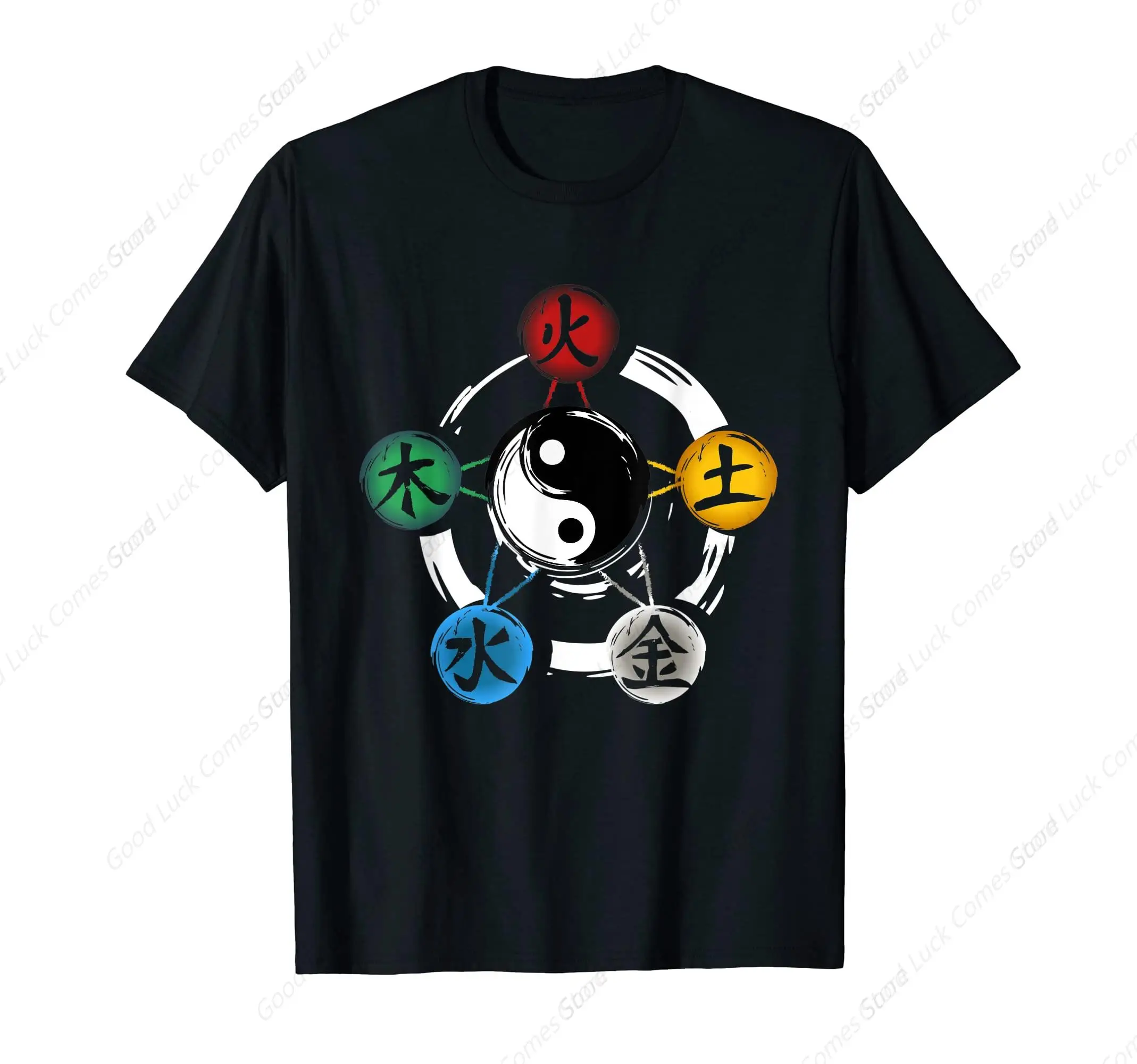 Футболка Tai Chi Bagua Fuxi Yin Yang мужская повседневная футболка в уличном стиле