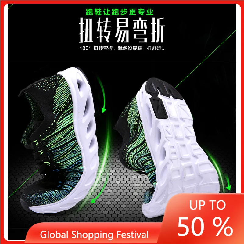 

New 2022 Men Running Shoes Breathable Outdoor Sports Shoes Lightweight Sneakers for Women Comfortable Athletic Training Footwear