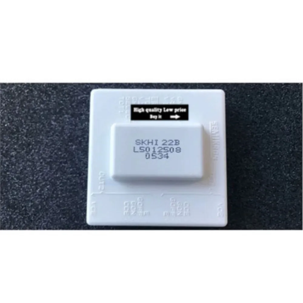Новый модуль SKHI22B