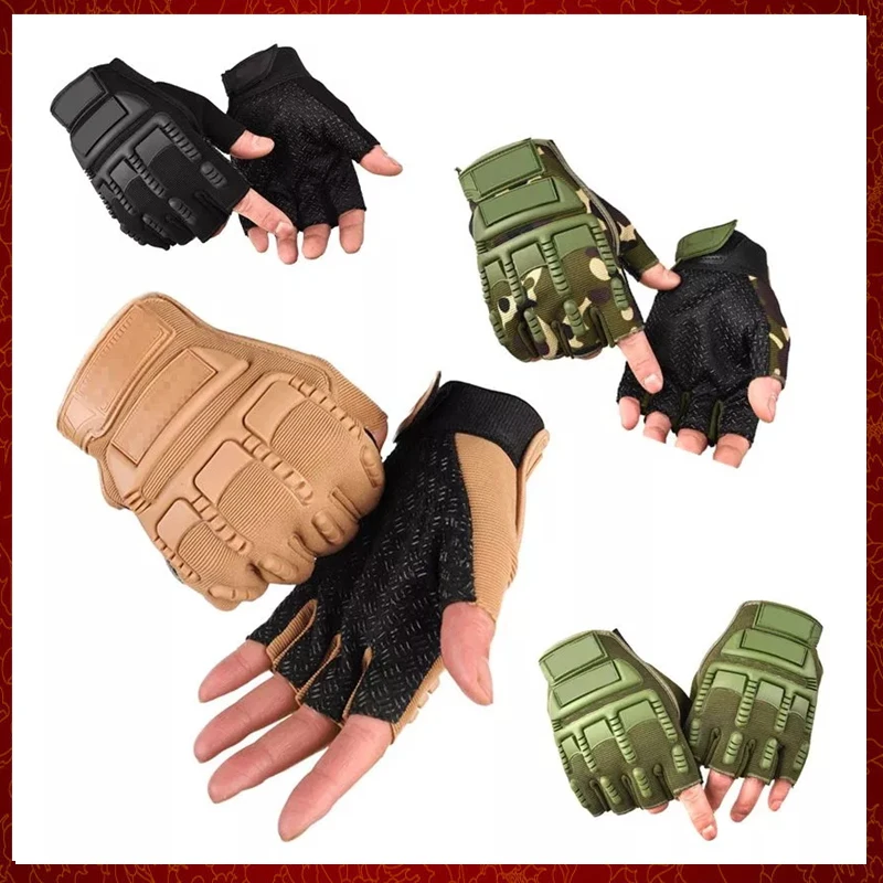 

Перчатки тактические унисекс, без пальцев, Нескользящие