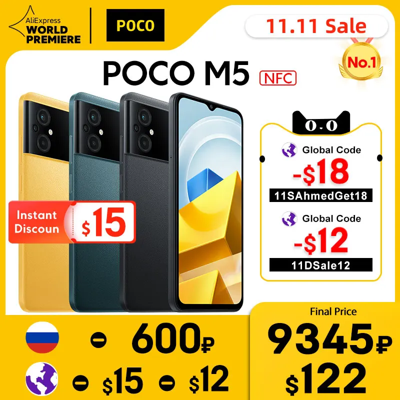 【Światowa premia】 globalna wersja poco M5 smartfon 64GB/128GB NFC MTK G99 Octa Core 90Hz 6.58 1 【Światowa premia】 globalna wersja poco M5 smartfon 64GB/128GB NFC MTK G99 Octa Core 90Hz 6.58 1
