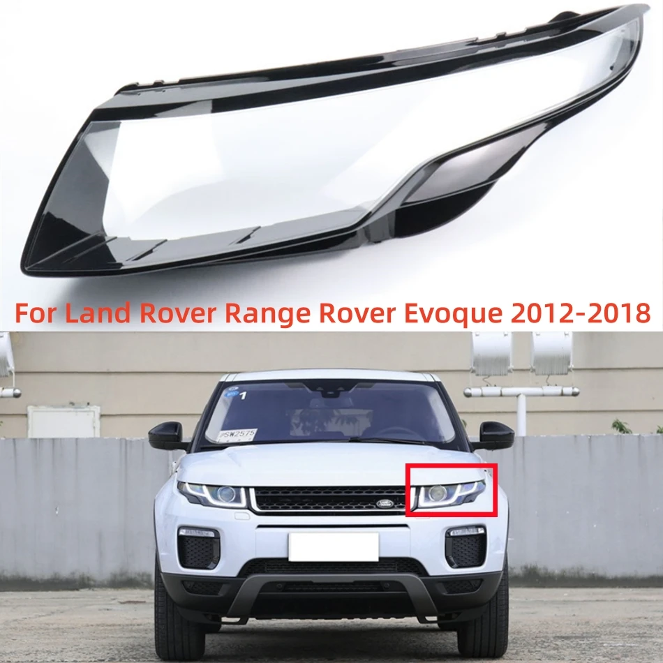 Для Land Rover Range Evoque 2012 2013 2014 2015 2016 2017 2018 автомобильные аксессуары прозрачный