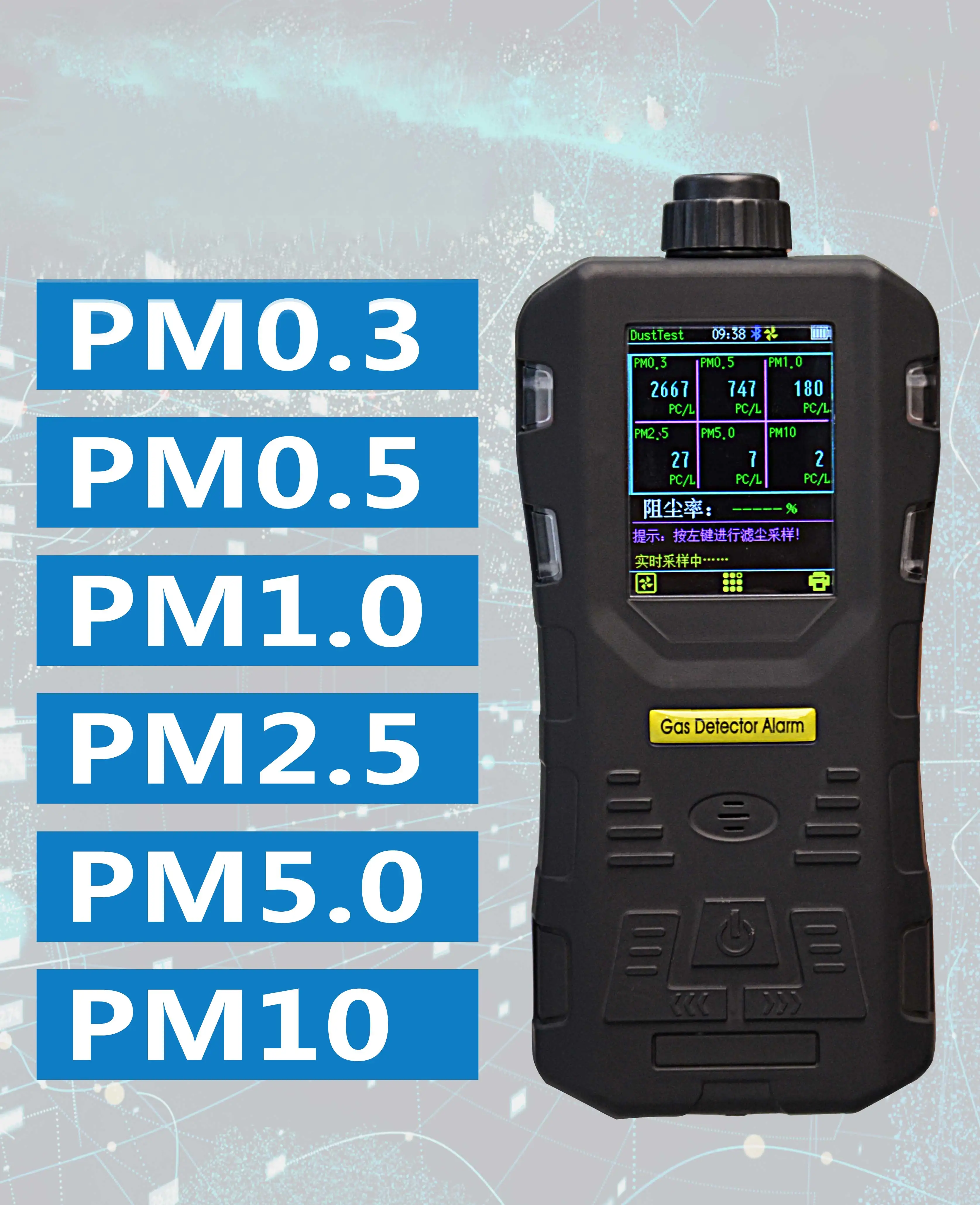 

outdoor indoor air quality dust particles monitor with probe