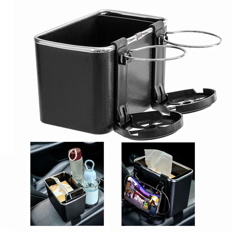 

3 в 1, автомобильный держатель для стаканов и салфеток