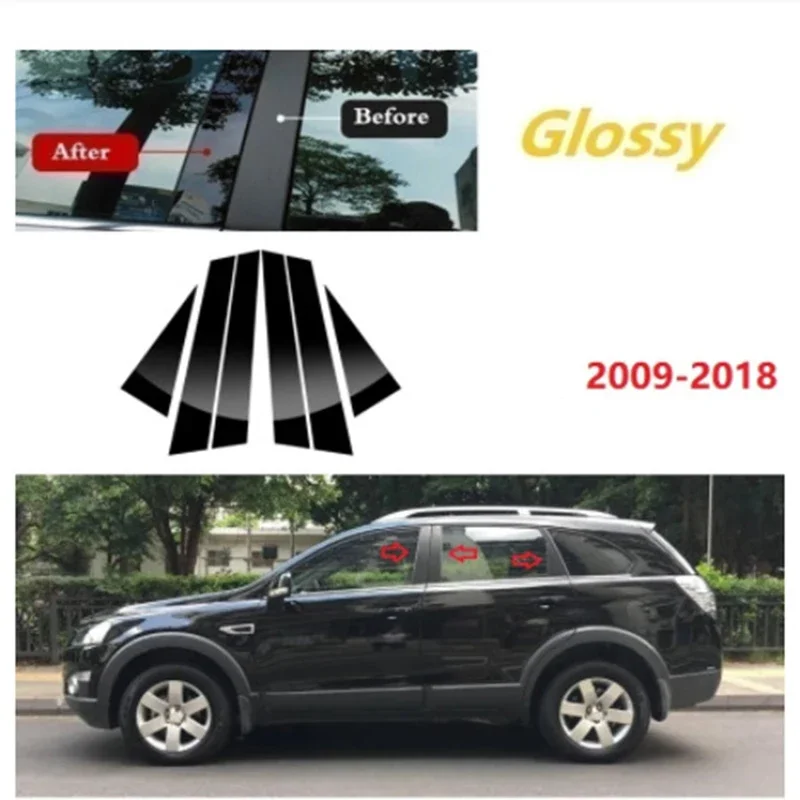 Наклейка для отделки окон автомобиля наклейка защиты Chevrolet Captiva 2009-2018 защитное