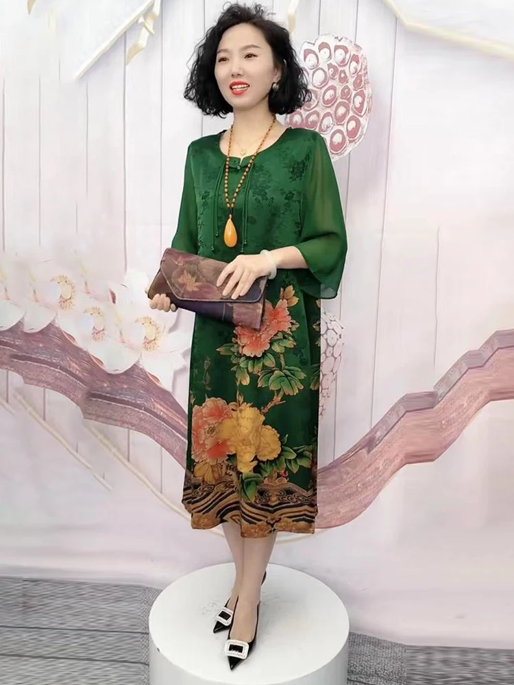 Step Shake Buckle Rich Peony Jacquard Dress Versitile Fashion Temperament Slim fit Long Skirt Middle-Aged and Elderly Middle-...