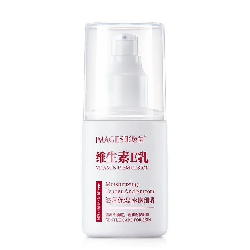 

Vitamin E Milk Mild Nourishing Hydrating Moisturizing Delicate Skin Body Lotion Wholesale Skin Care Products