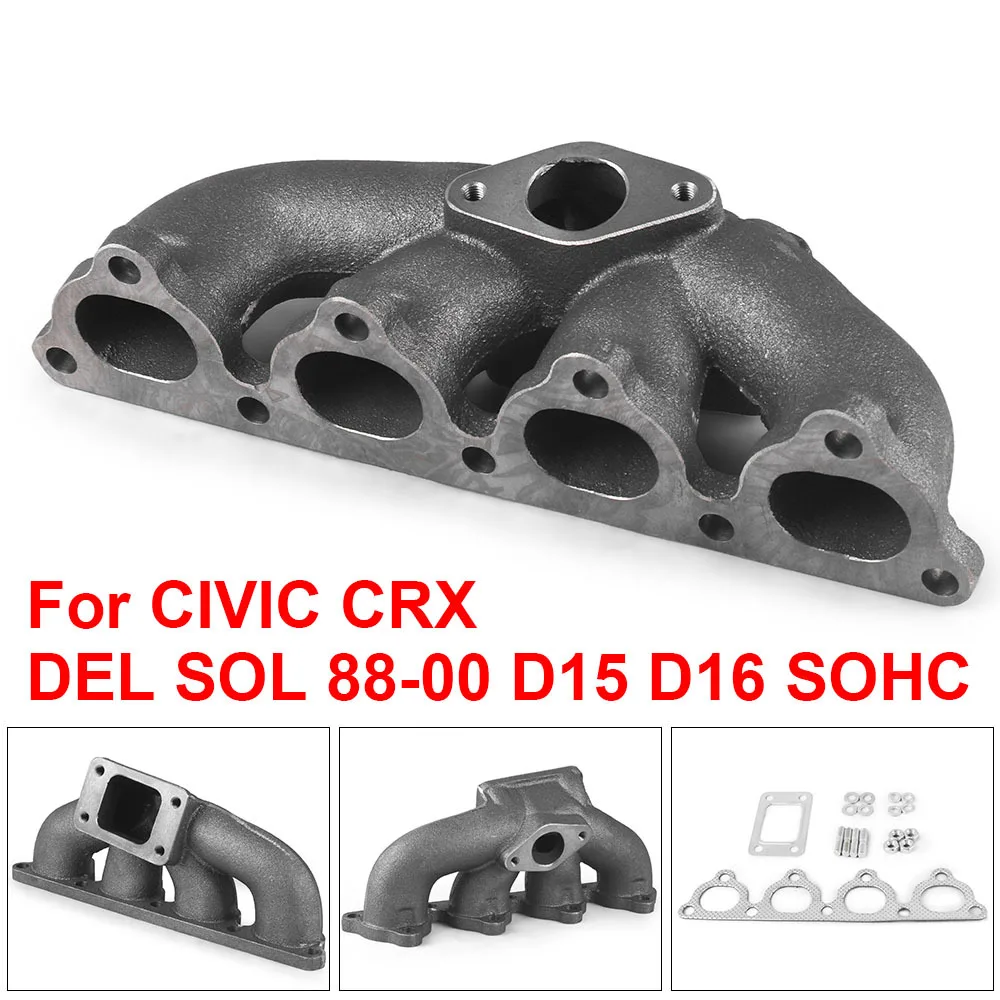 Чугунный автомобильный турбоколлектор подходящий для Honda Civic Crx Del Sol D15 D16 1 6 л Sohc 38
