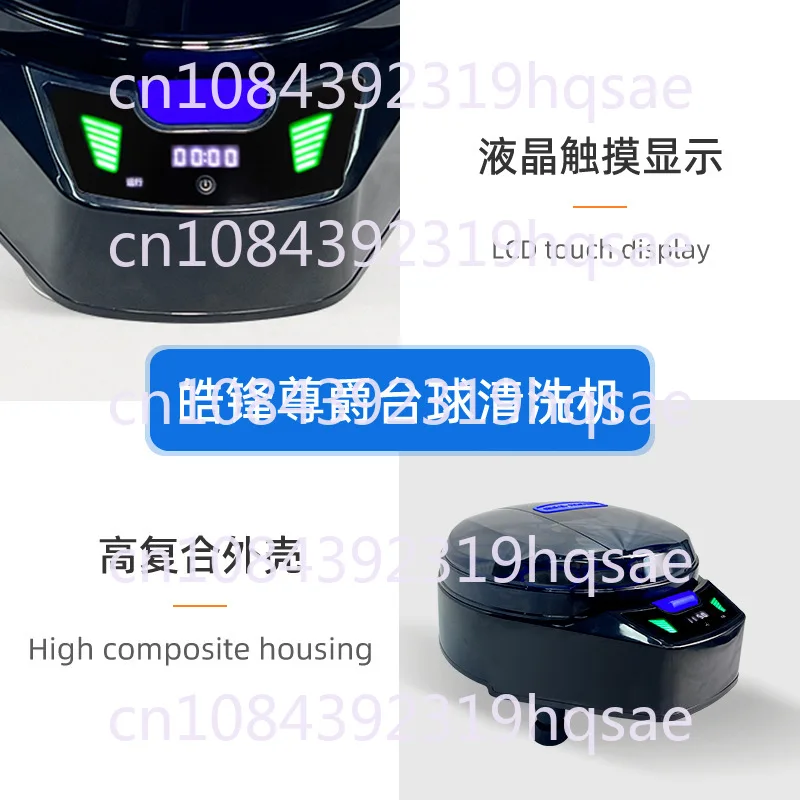 Модная Зеленая прозрачная машина для настольного тенниса пятого поколения в