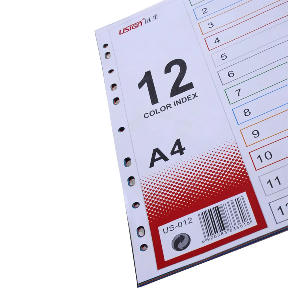 12 шт. разделитель страниц цветной для блокнота записей (A4) |